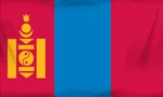 Mongolia Visa